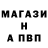 Кетамин VHQ ion ritterman
