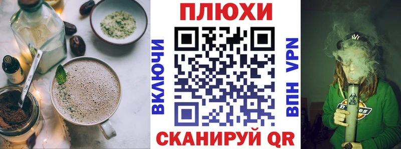 цены   Саянск  Еда ТГК марихуана 