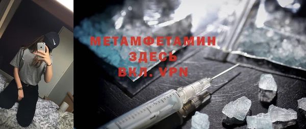 ешки Зеленокумск