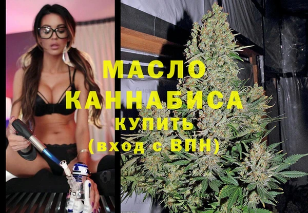 дурь Заволжск