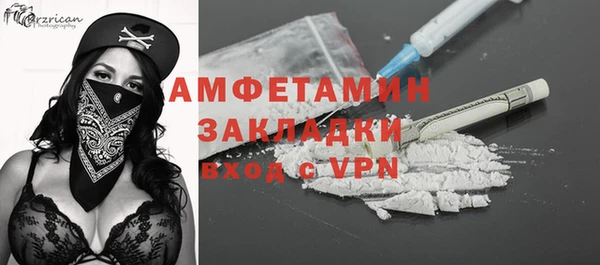 ешки Зеленокумск