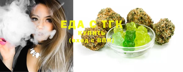 mdma Зерноград