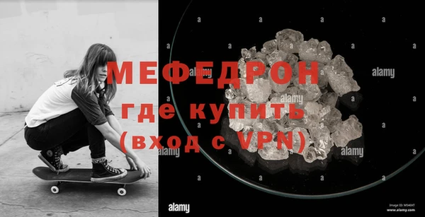 ешки Зеленокумск