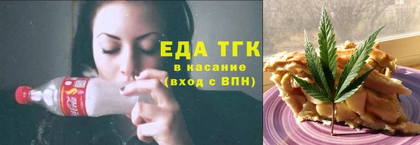 МДПВ Заволжье
