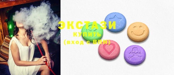 mdma Зерноград