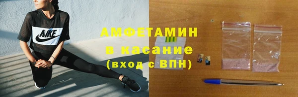 ешки Зеленокумск