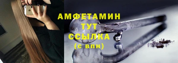 mdma Зерноград