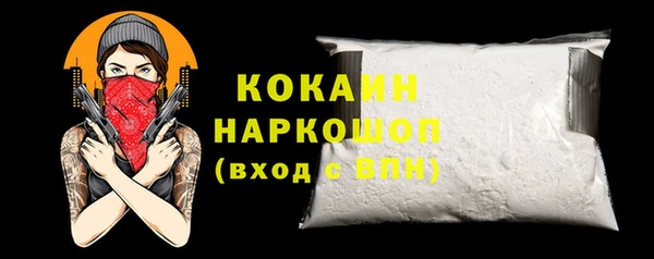 МДПВ Заволжье