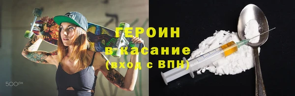 ешки Зеленокумск