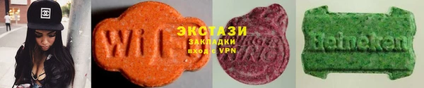 дурь Заволжск