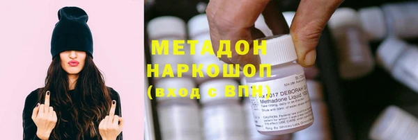 mdma Зерноград