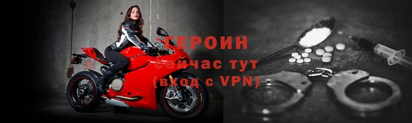 ешки Зеленокумск