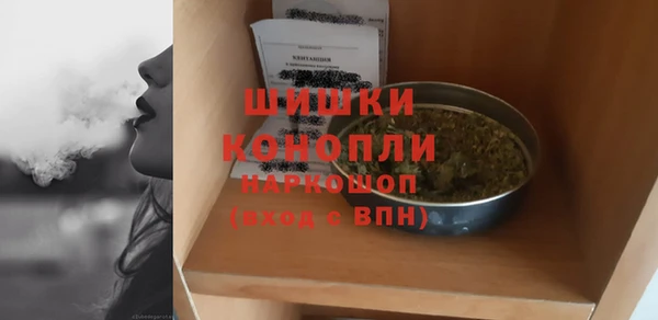 винт Зеленодольск