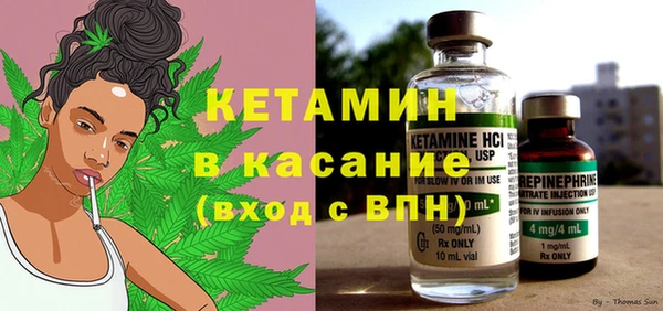 mdma Зерноград