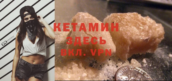 ешки Зеленокумск