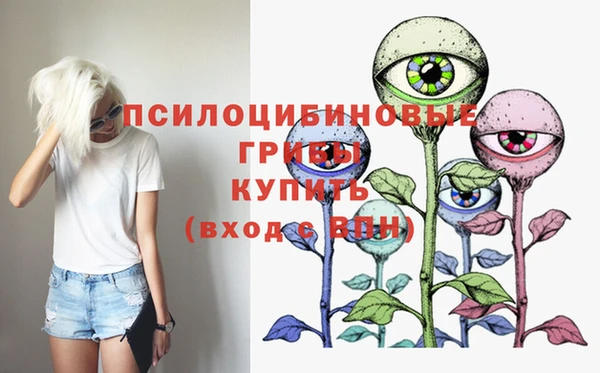 mdma Зерноград