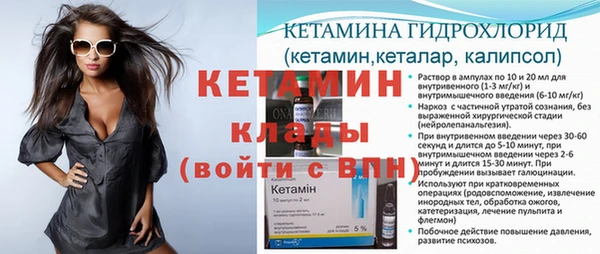 ешки Зеленокумск