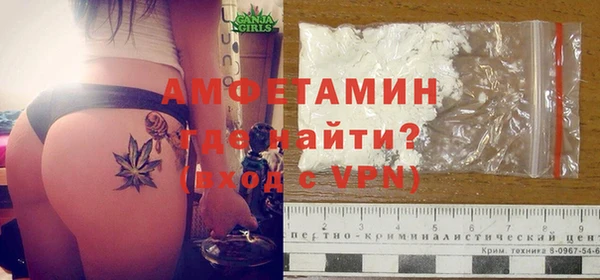 ешки Зеленокумск