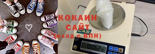 mdma Зерноград