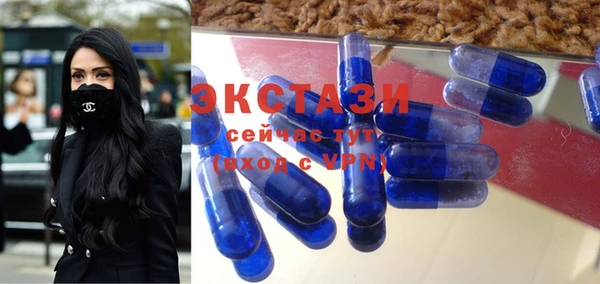 МДПВ Заволжье