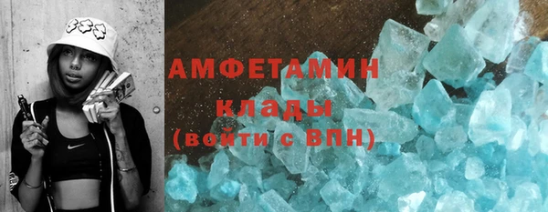 ешки Зеленокумск