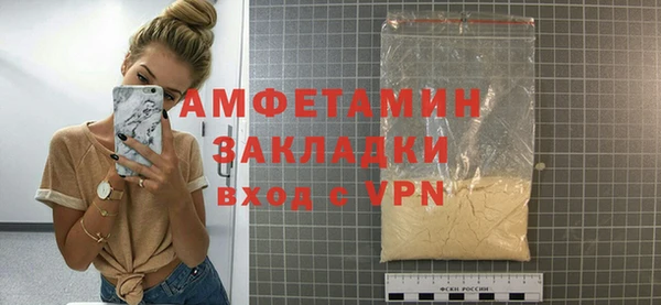 МДПВ Заволжье
