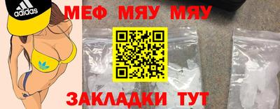 соль курить ск Кингисепп