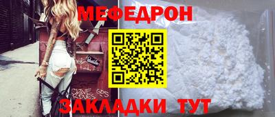 Альфа ПВП Кинель