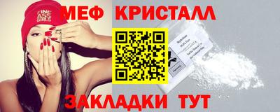 Альфа ПВП Кинель