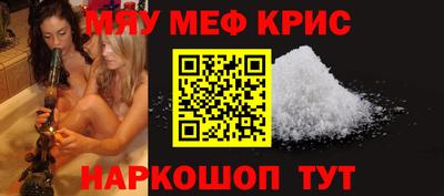 соль курить ск Кингисепп