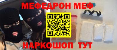 Альфа ПВП Кинель