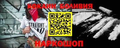 MESCALINE Кимры