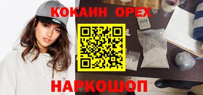 MESCALINE Кимры
