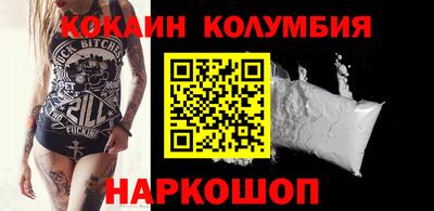 соль курить ск Кингисепп