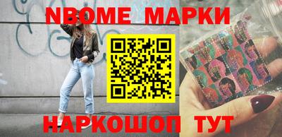 соль курить ск Кингисепп