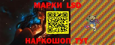 соль курить ск Кингисепп