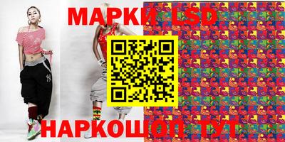 соль курить ск Кингисепп