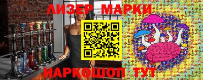 соль курить ск Кингисепп