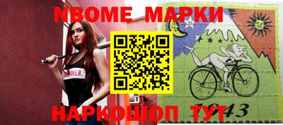 Альфа ПВП Кинель