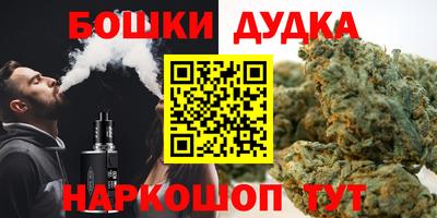 MESCALINE Кимры