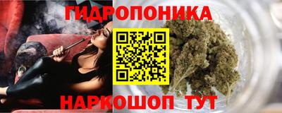 MESCALINE Кимры