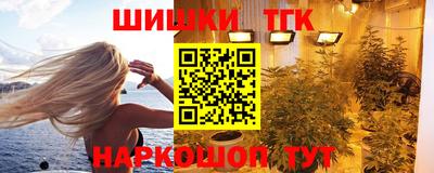 MESCALINE Кимры