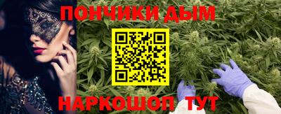 соль курить ск Кингисепп