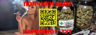 MESCALINE Кимры