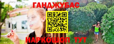 соль курить ск Кингисепп