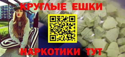 Альфа ПВП Кинель