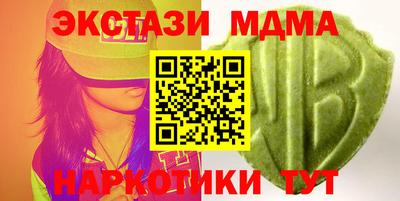 соль курить ск Кингисепп