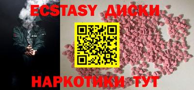 Альфа ПВП Кинель