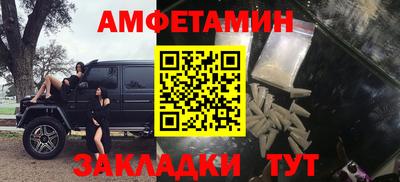 Альфа ПВП Кинель