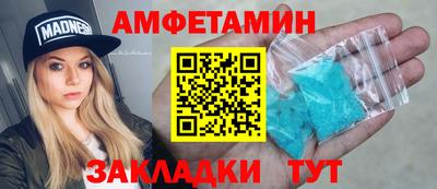 MESCALINE Кимры